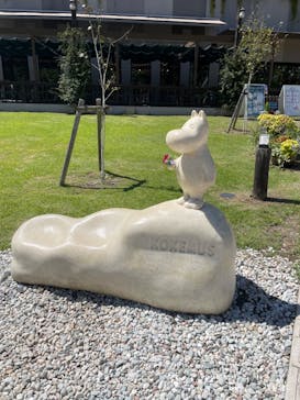 ムーミンバレーパークに投稿された画像（2023/9/13）