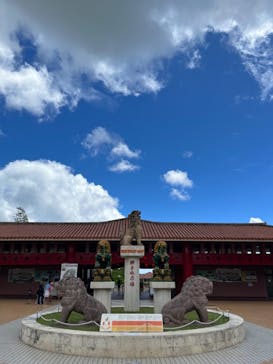 おきなわワールドに投稿された画像（2023/9/14）