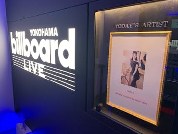 ビルボードライブ横浜に投稿された画像（2023/9/14）