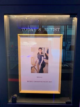 ビルボードライブ横浜に投稿された画像（2023/9/14）