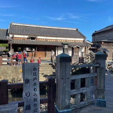 小江戸さわら 舟めぐりに投稿された画像（2023/9/14）