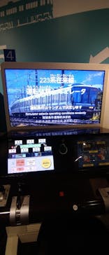 京都鉄道博物館_運転シミュレーターに投稿された画像（2023/9/15）