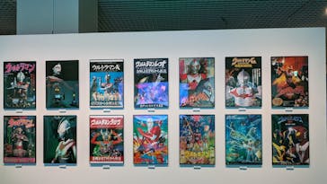 TSUBURAYA EXHIBITION 2023 ～“空想の力”円谷プロとウルトラマン～に投稿された画像（2023/9/15）