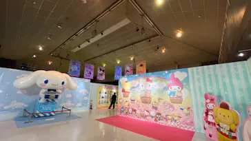 ひらかたパークに投稿された画像（2023/9/16）