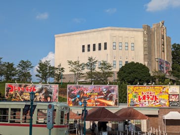 西武園ゆうえんちに投稿された画像（2023/9/16）