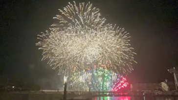 横浜・八景島シーパラダイスに投稿された画像（2023/9/16）