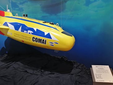 特別展「海　―生命のみなもと―」（国立科学博物館）に投稿された画像（2023/9/16）