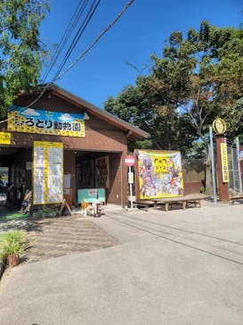 しろとり動物園に投稿された画像（2023/9/16）