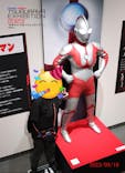 TSUBURAYA EXHIBITION 2023 ～“空想の力”円谷プロとウルトラマン～に投稿された画像（2023/9/16）