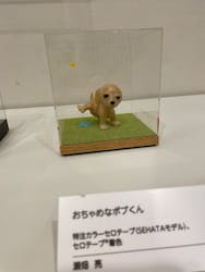 知られざる文具アートの世界に投稿された画像（2023/9/17）