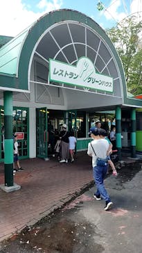 東条湖おもちゃ王国に投稿された画像（2023/9/17）