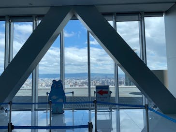 ハルカス300(展望台)に投稿された画像（2023/9/17）