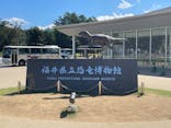 福井県立恐竜博物館に投稿された画像（2023/9/17）