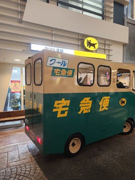 キッザニア甲子園に投稿された画像（2023/9/17）