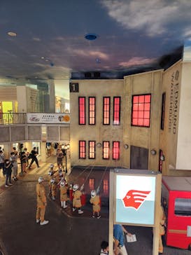 キッザニア甲子園に投稿された画像（2023/9/17）