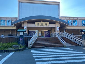 東京湯楽城に投稿された画像（2023/9/17）