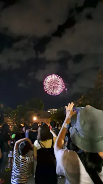 ひらかたパークに投稿された画像（2023/9/17）