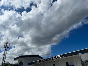 三重県真珠に投稿された画像（2023/9/17）