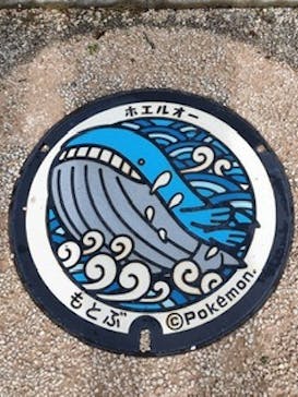 沖縄美ら海水族館に投稿された画像（2023/9/17）