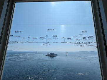 徳島県立 渦の道に投稿された画像（2023/9/17）