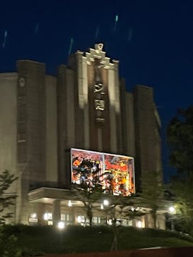 西武園ゆうえんちに投稿された画像（2023/9/17）