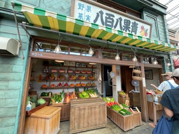 西武園ゆうえんちに投稿された画像（2023/9/17）