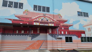 首里城公園 有料区域に投稿された画像（2023/9/17）