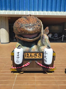 京都鉄道博物館×京都水族館に投稿された画像（2023/9/18）