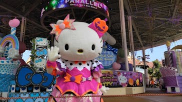 ハーモニーランドに投稿された画像（2023/9/18）