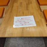 湘南台温泉 らく に投稿された画像（2023/9/18）