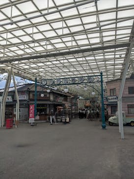 西武園ゆうえんちに投稿された画像（2023/9/18）