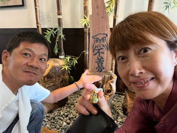 小田原お堀端 万葉の湯に投稿された画像（2023/9/18）