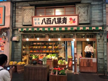 西武園ゆうえんちに投稿された画像（2023/9/18）