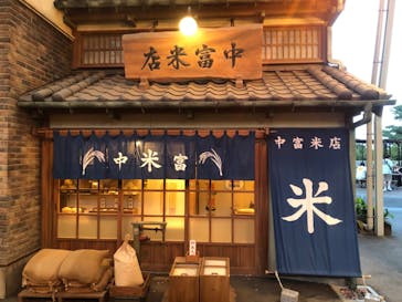 西武園ゆうえんちに投稿された画像（2023/9/18）