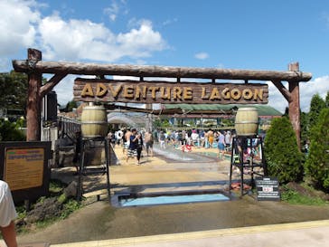 東京サマーランドに投稿された画像（2023/9/18）