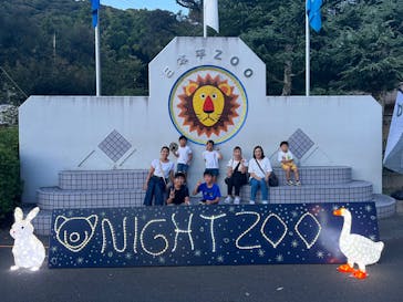 静岡市立日本平動物園に投稿された画像（2023/9/18）