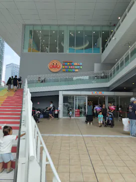 横浜アンパンマンこどもミュージアムに投稿された画像（2023/9/18）