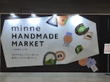 minneのハンドメイドマーケット2023に投稿された画像（2023/9/19）