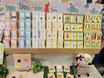 minneのハンドメイドマーケット2023に投稿された画像（2023/9/18）