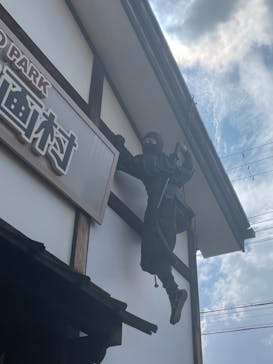 東映太秦映画村に投稿された画像（2023/9/18）