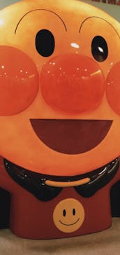 仙台アンパンマンこどもミュージアム＆モールに投稿された画像（2023/9/19）