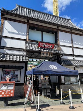 浅草花やしきに投稿された画像（2023/9/19）