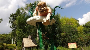 淡路ワールドパークONOKOROに投稿された画像（2023/9/19）