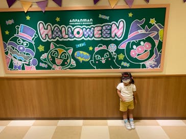 神戸アンパンマンこどもミュージアム＆モールに投稿された画像（2023/9/19）