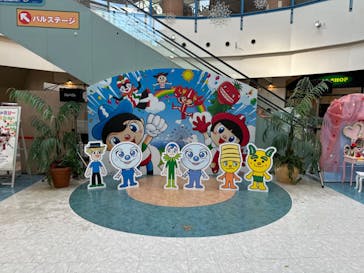 浜名湖パルパルに投稿された画像（2023/9/19）