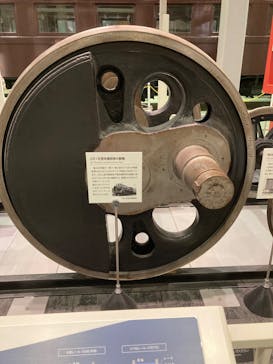 京都鉄道博物館に投稿された画像（2023/9/19）