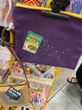 minneのハンドメイドマーケット2023に投稿された画像（2023/9/19）