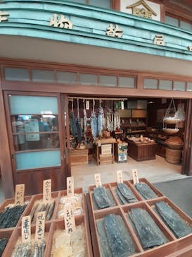 西武園ゆうえんちに投稿された画像（2023/9/20）