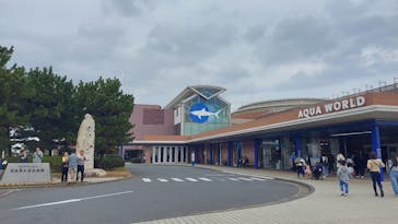 アクアワールド茨城県大洗水族館に投稿された画像（2022/11/13）