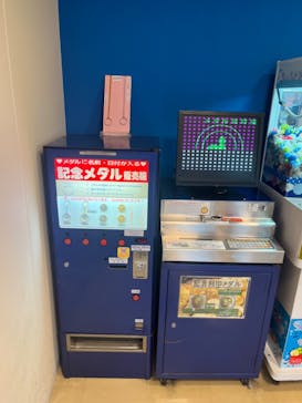 しながわ水族館に投稿された画像（2023/9/20）